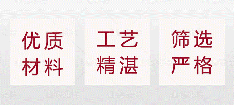山德维特煤矿开云在线登录官网,开云中国
截齿特点